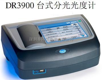 台式分光光度计DR3900