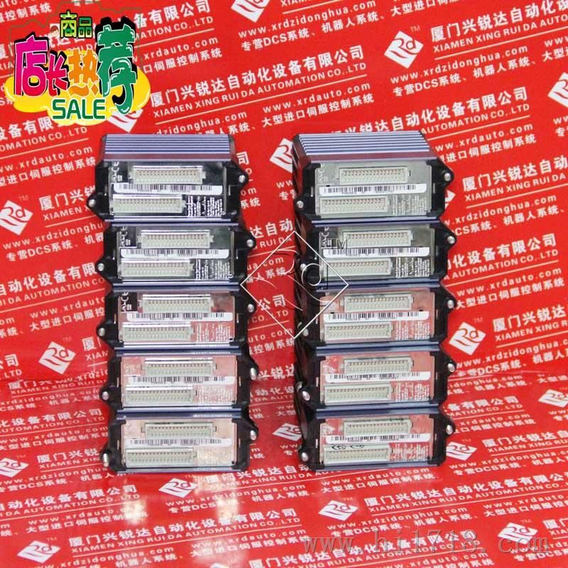 FBM207b频率表