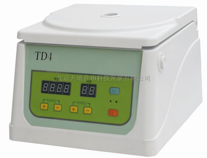 TD4台式低速自动平衡离心机