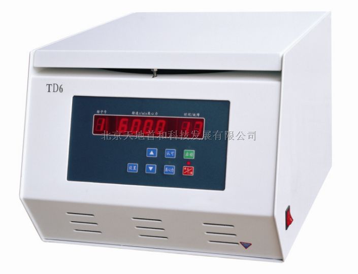 TD6台式低速大容量离心机