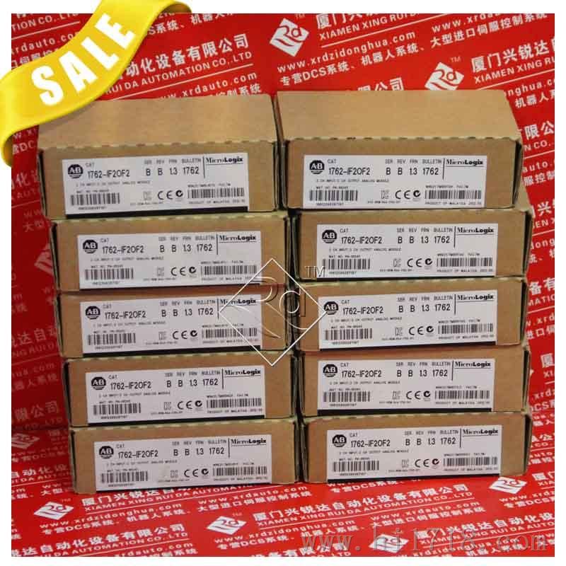 1785-CHB频率表