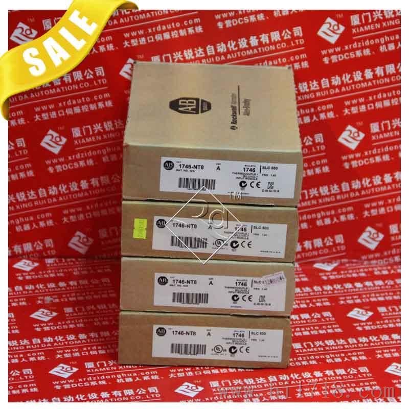1785-BCM频率表