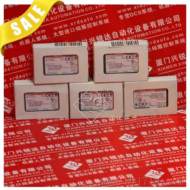 1785-KE频率表
