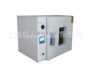 上海岛韩KL-GW250A高温试验箱