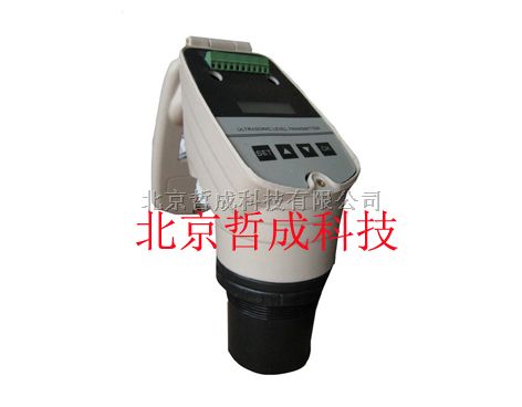 一体式超声波液位计