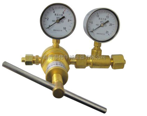 YQD-370氮气减压器