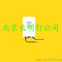 光控路灯控制器
