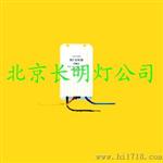 光控路灯控制器