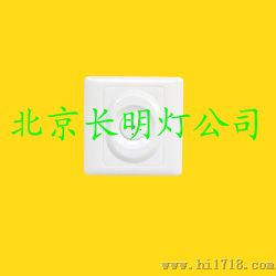 光控路灯控制器