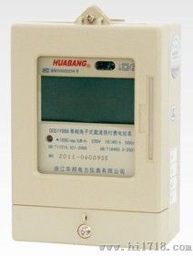 智能电能表DDSIY866型