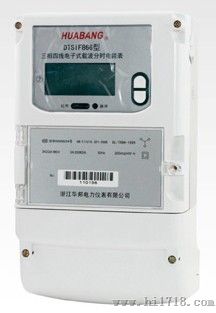 智能电能表DTSIF866型