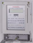智能电能表DDSY866型