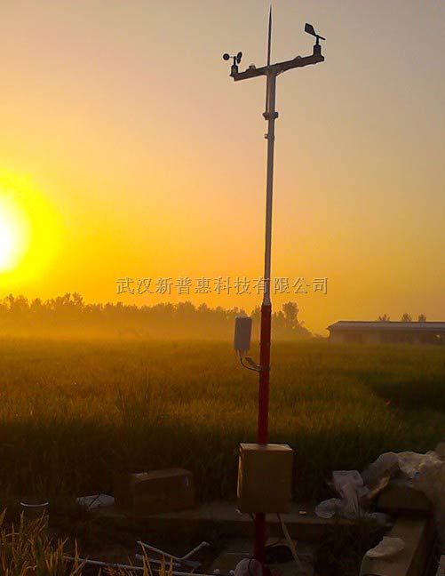 PH-NT 环保检测仪器