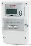 载波智能电能表DSSI866型