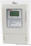 三相四线电子式预付费电能表DTSY866型