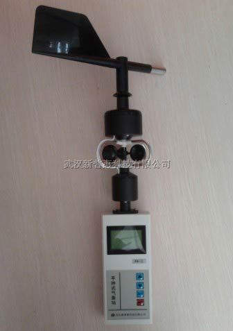 PH-II-D环保检测仪器