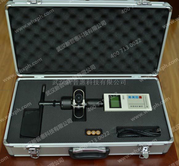 PH-II-D环保检测仪器