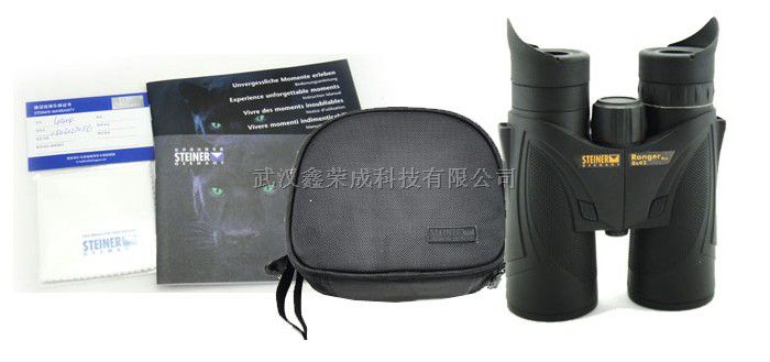 视得乐望远镜5106