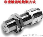 MP-962