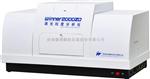 Winner2000ZD激光粒度分析仪