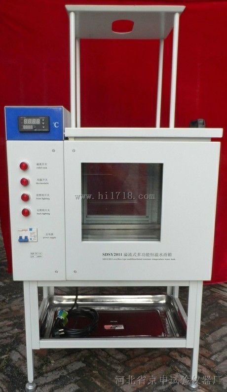 自动沥青混合料溢流水箱