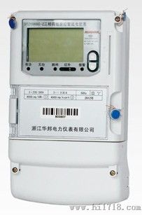 DTZY866C-Z三相费控智能电能表