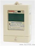 DDSI866载波电能表