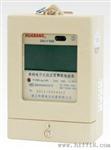 载波复费率智能电能表DDSIF866型