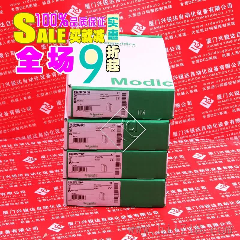 140DDI85300