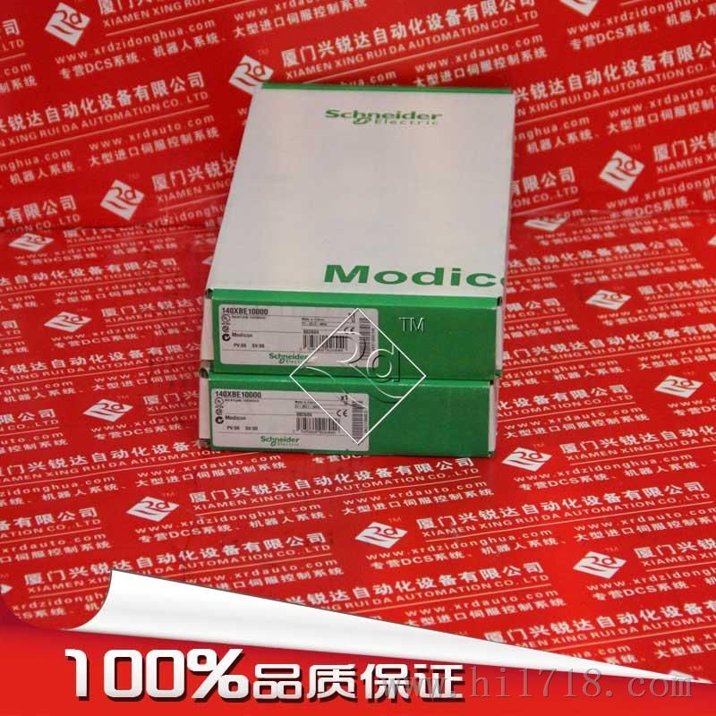140DAI74000
