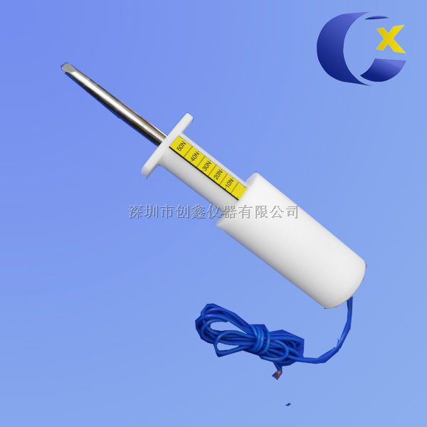 标准试验直指