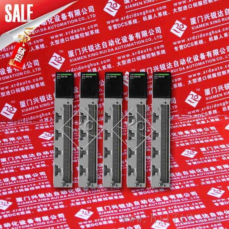 140DDI35310