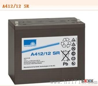 德国阳光蓄电池A412/5.5SR