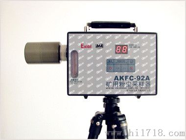 呼吸性粉尘采样器