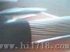 MKVVRP32钢丝铠装矿用屏蔽控制电缆