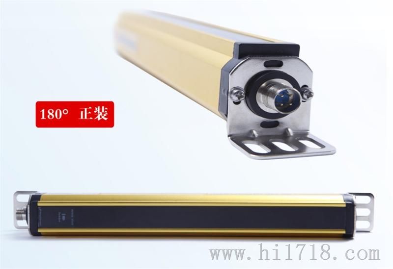 光幕传感器S2000