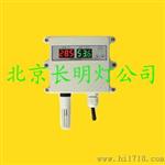 12V壁挂式温度报警器