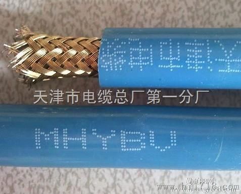 传感器电缆MHYBV