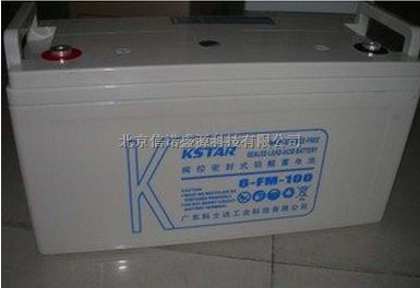 蓄电池12V100AH