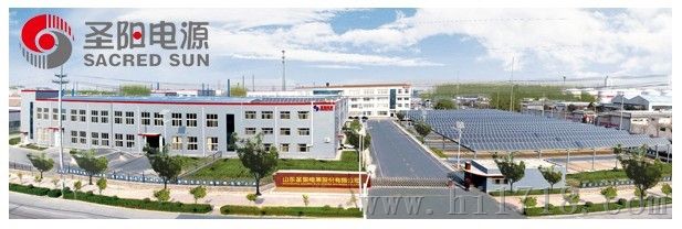 圣阳蓄电池