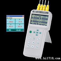 TES-1384 四通道温度记录仪
