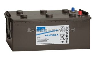 舟山德国阳光A412/120蓄电池 12V120AH
