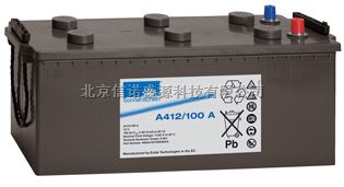 台州德国阳光A412/100蓄电池 12V100AH