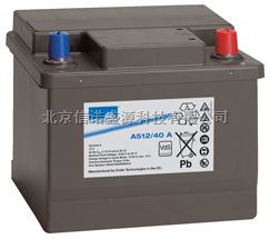 德国阳光A512/40蓄电池 12V40AH
