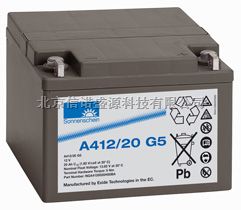 德国阳光A412/20G5蓄电池 12V20AH