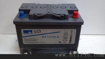 德国阳光蓄电池A412