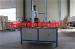 土工合成材料直剪拉拔摩擦试验仪