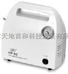 HP-01D无油真空泵
