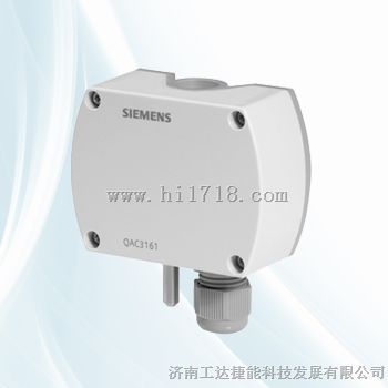 QAC3161西门子温度传感器