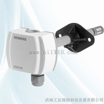 QFM2160风管温湿度传感器